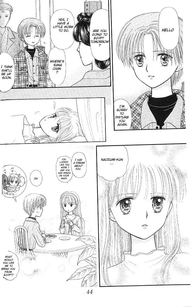 Kodomo no Omocha Chapter 50 9